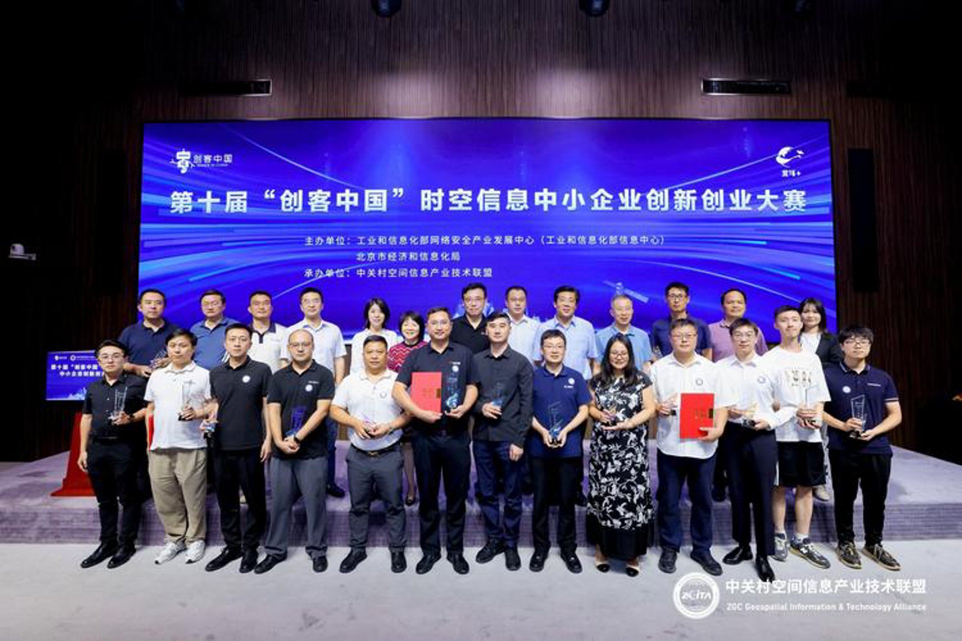 博实同创科技