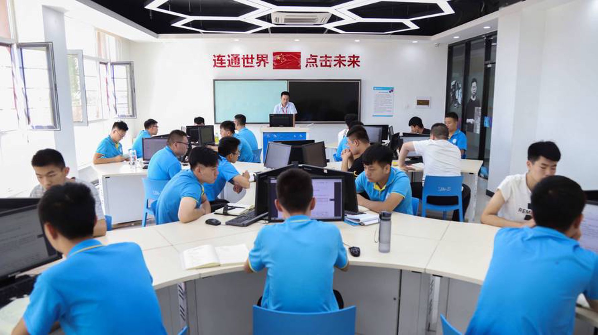 博实同创科技